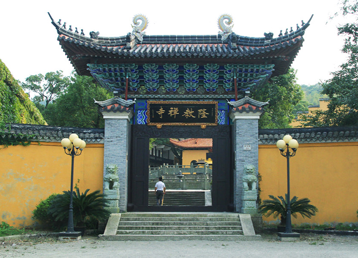 城市建设中对古建筑的?；ぱ芯? title=