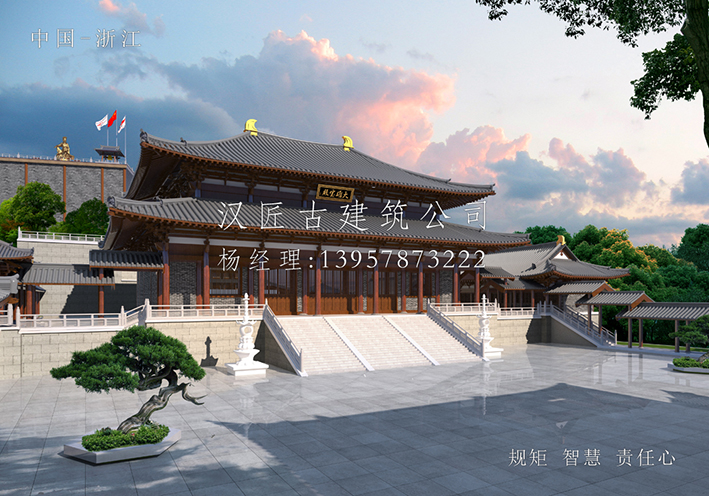 中国古建筑设计营造的艺术形象特点