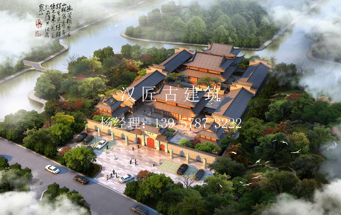 长沙重点文保单位岳麓书院古建筑群