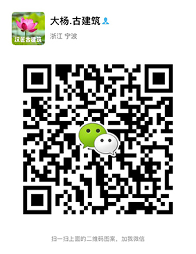 广东佛山18个历史古建筑村落欣赏